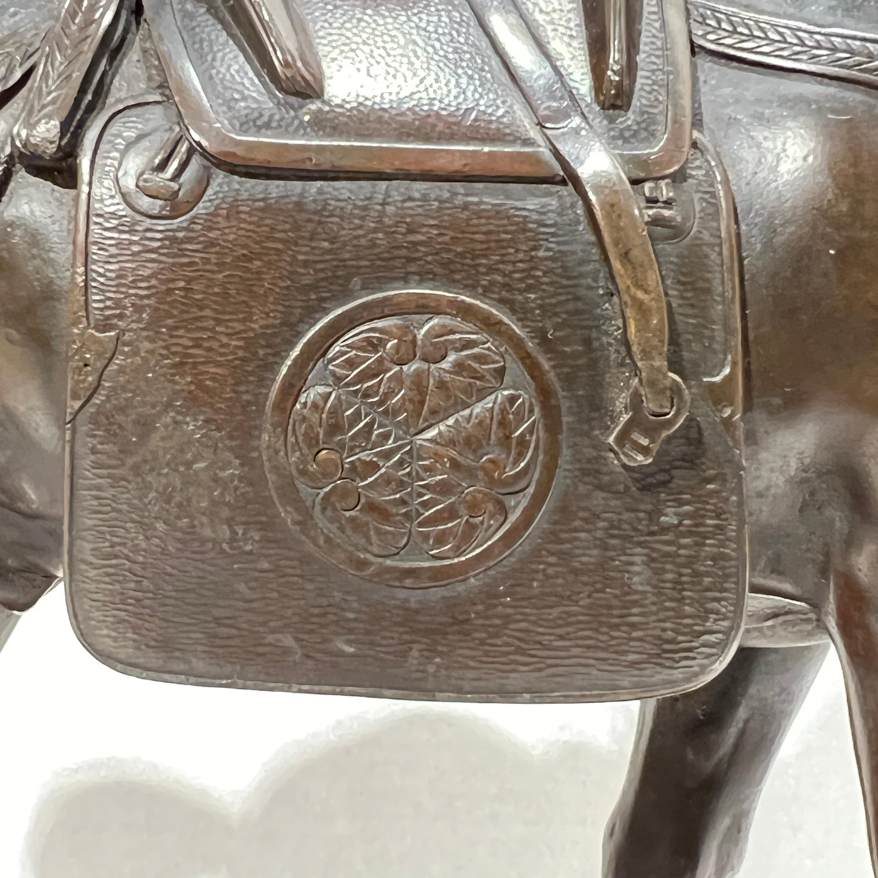 19th Century Japanese Bronze Horse Sculpture For Sale 2