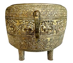 19th-century Japanese Bronze Incense Burner in the Archaistic Chinese Style