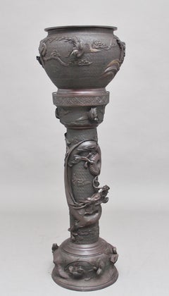 19th Century Japanese Bronze Jardinere on Stand