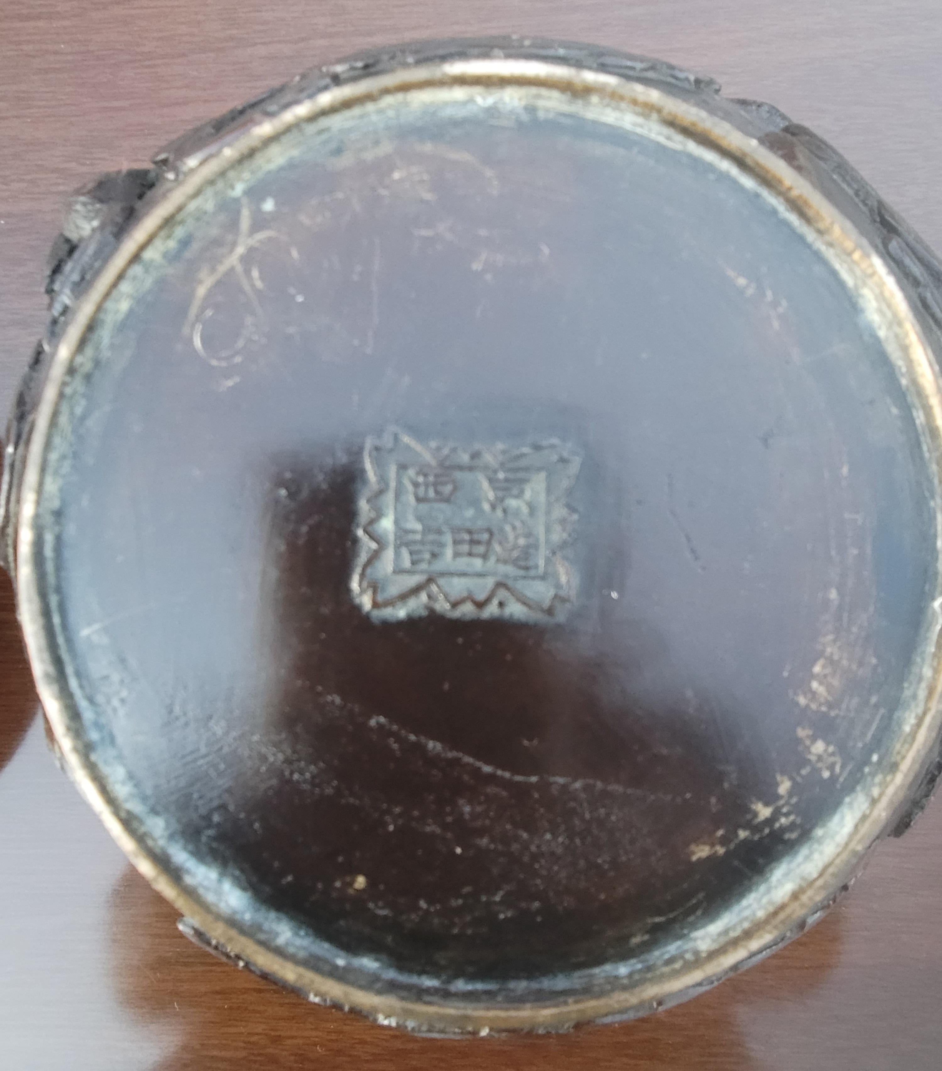 Jardineras de Bronce Japonesas del Siglo XIX en venta 2