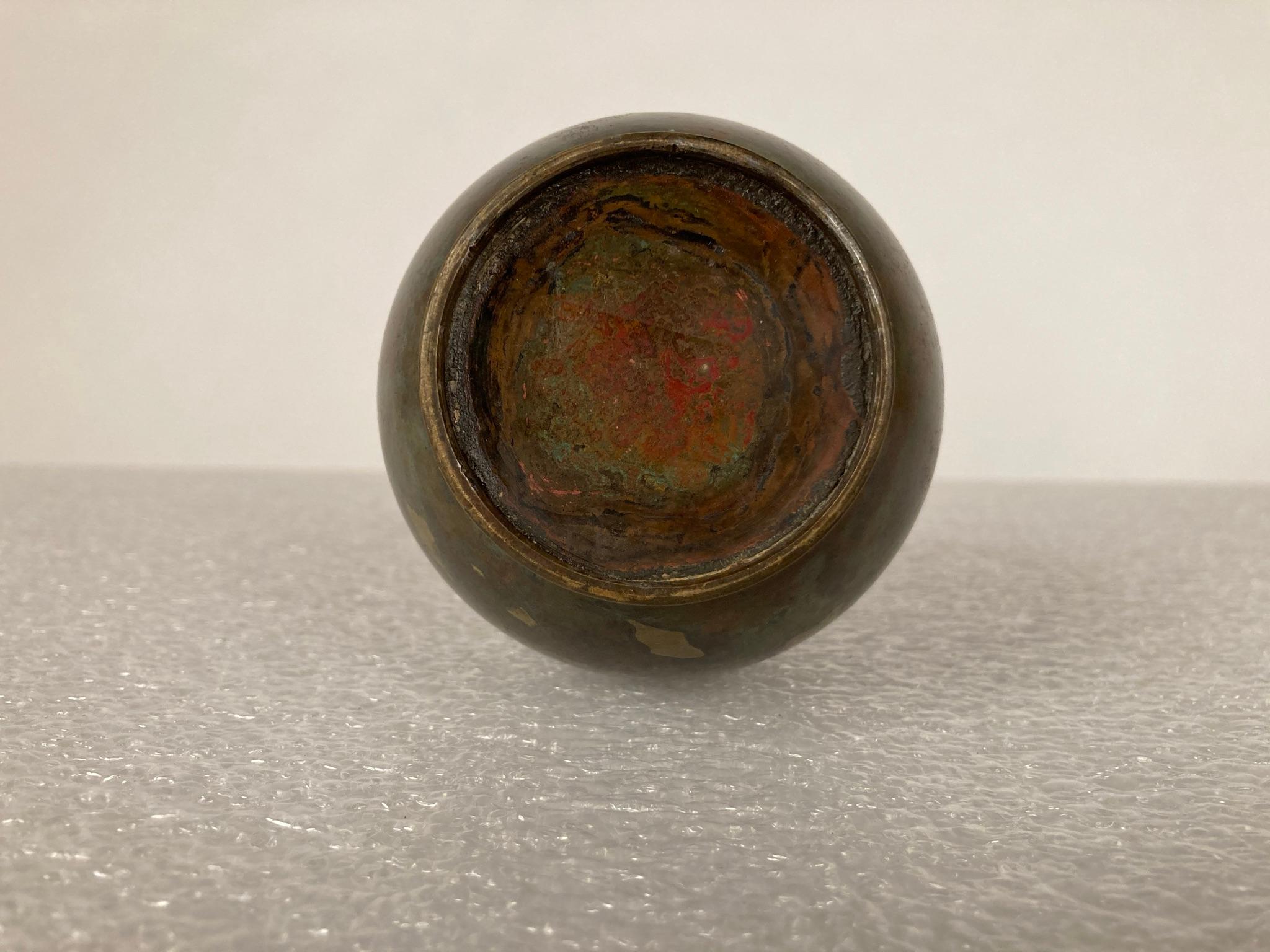 19th Century Japanese Bronze Vase 6