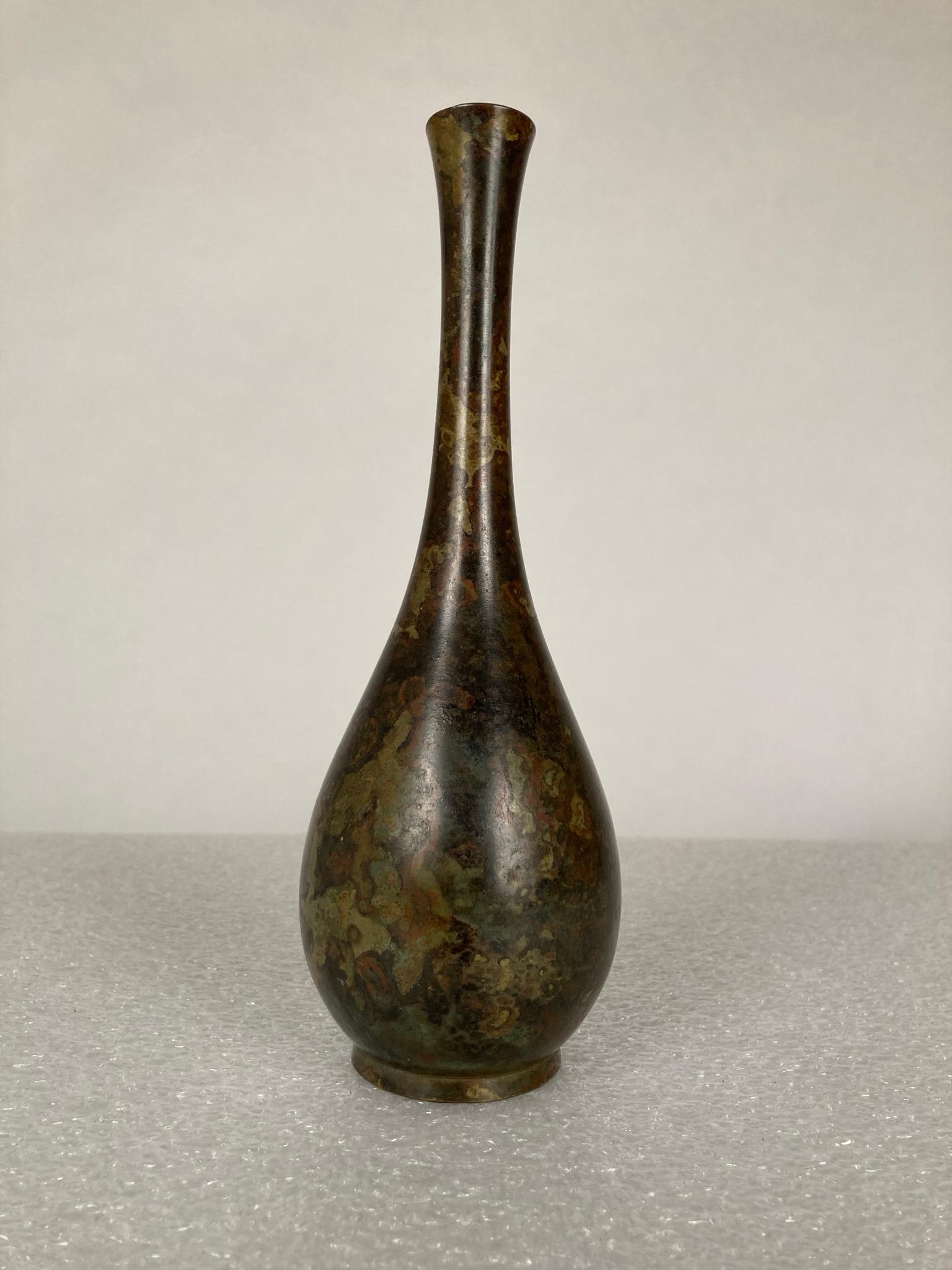 19th Century Japanese Bronze Vase 7