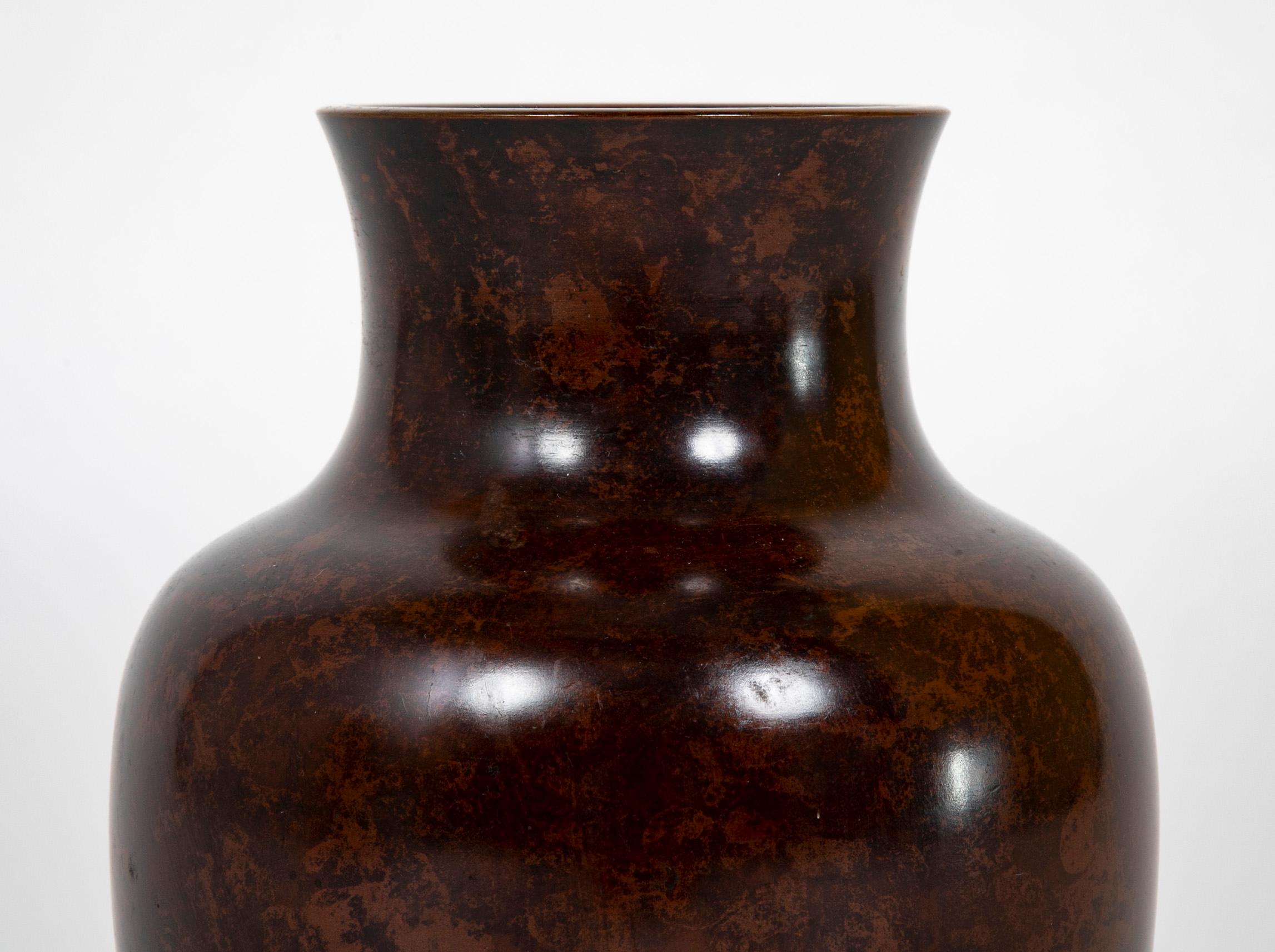 18th Century 19th Century Japanese Bronze Vase For Sale