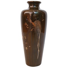 19th Century Japanese Bronze Vase