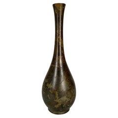 19th Century Japanese Bronze Vase