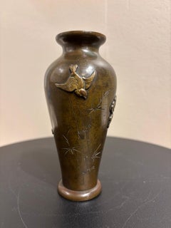 Vase japonais en bronze du 19ème siècle avec décoration dorée, période Meiji
