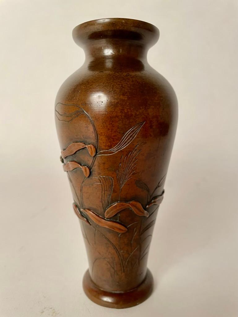 19th Century Japanese Bronze Vase With Gilt Decoration, Meiji Period For Sale 1