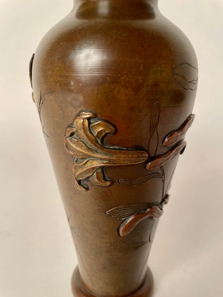 19th Century Japanese Bronze Vase With Gilt Decoration, Meiji Period For Sale 4