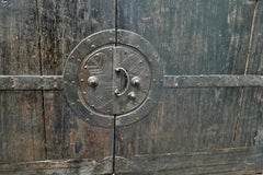 19th Century Japanese Campaign Chest