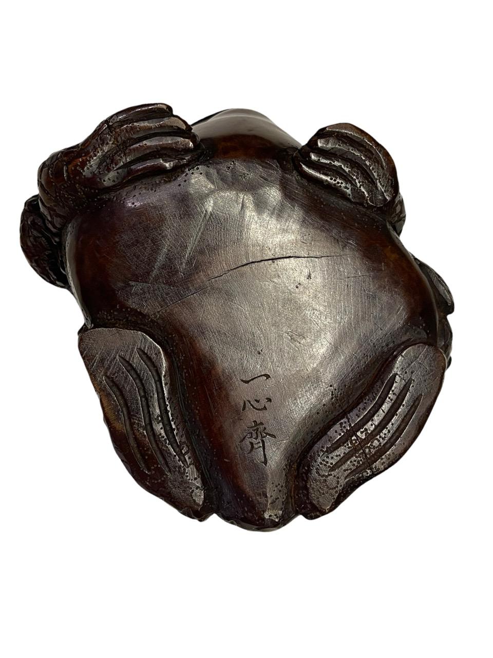 19th Century Japanese Carved Wood Sculpture of Toads Edo Period Signed 11