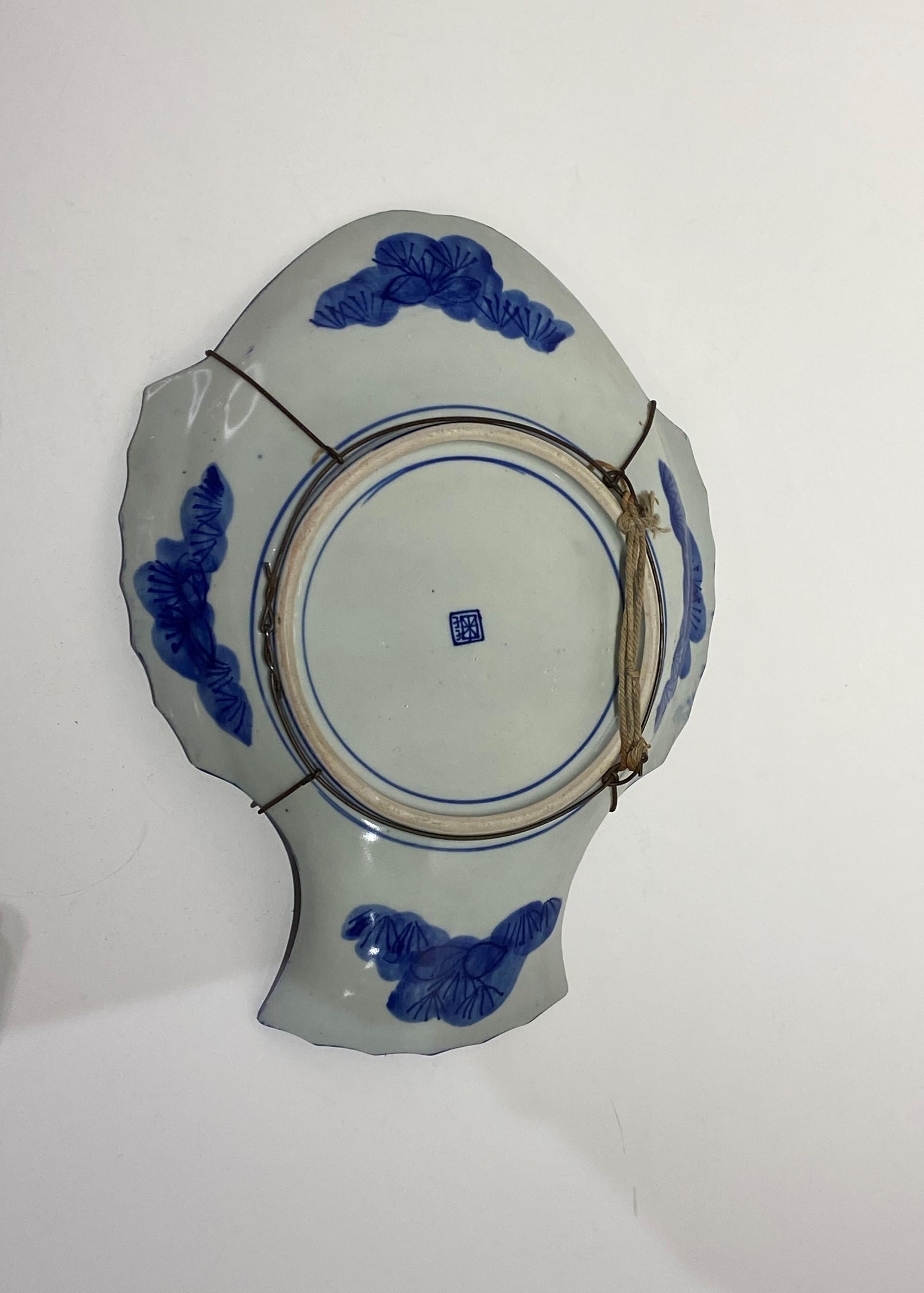 Hand-Painted 19th Century Japanese Celadon & Blue Fish Shaped Serving Tray For Sale