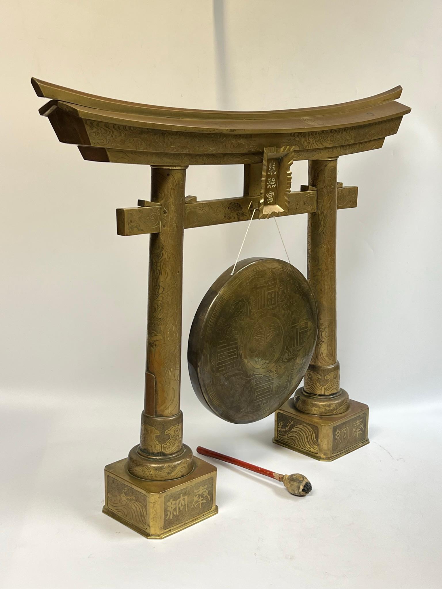 19th Century Japanese Edo Period Bronze Gong For Sale 6