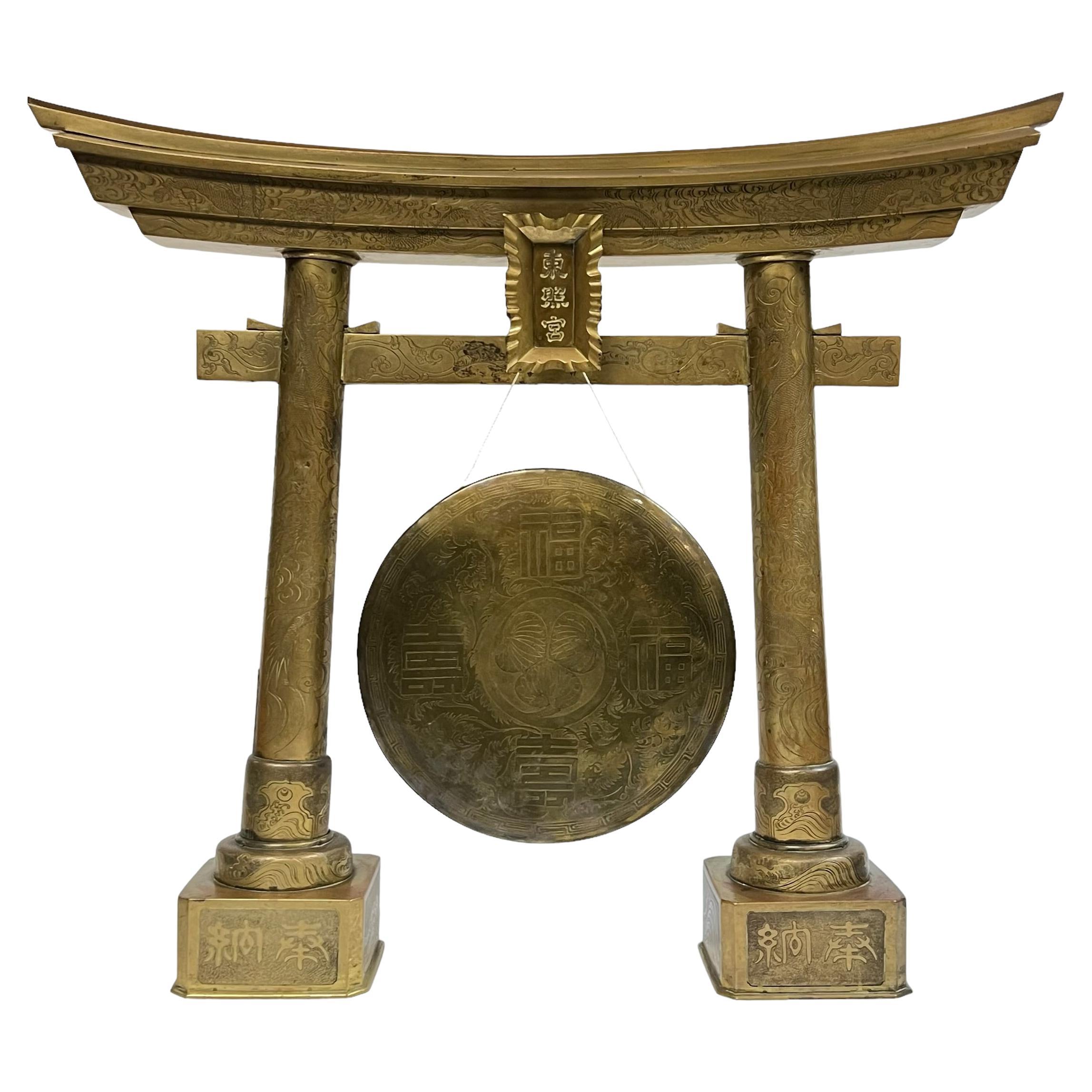 19th Century Japanese Edo Period Bronze Gong For Sale