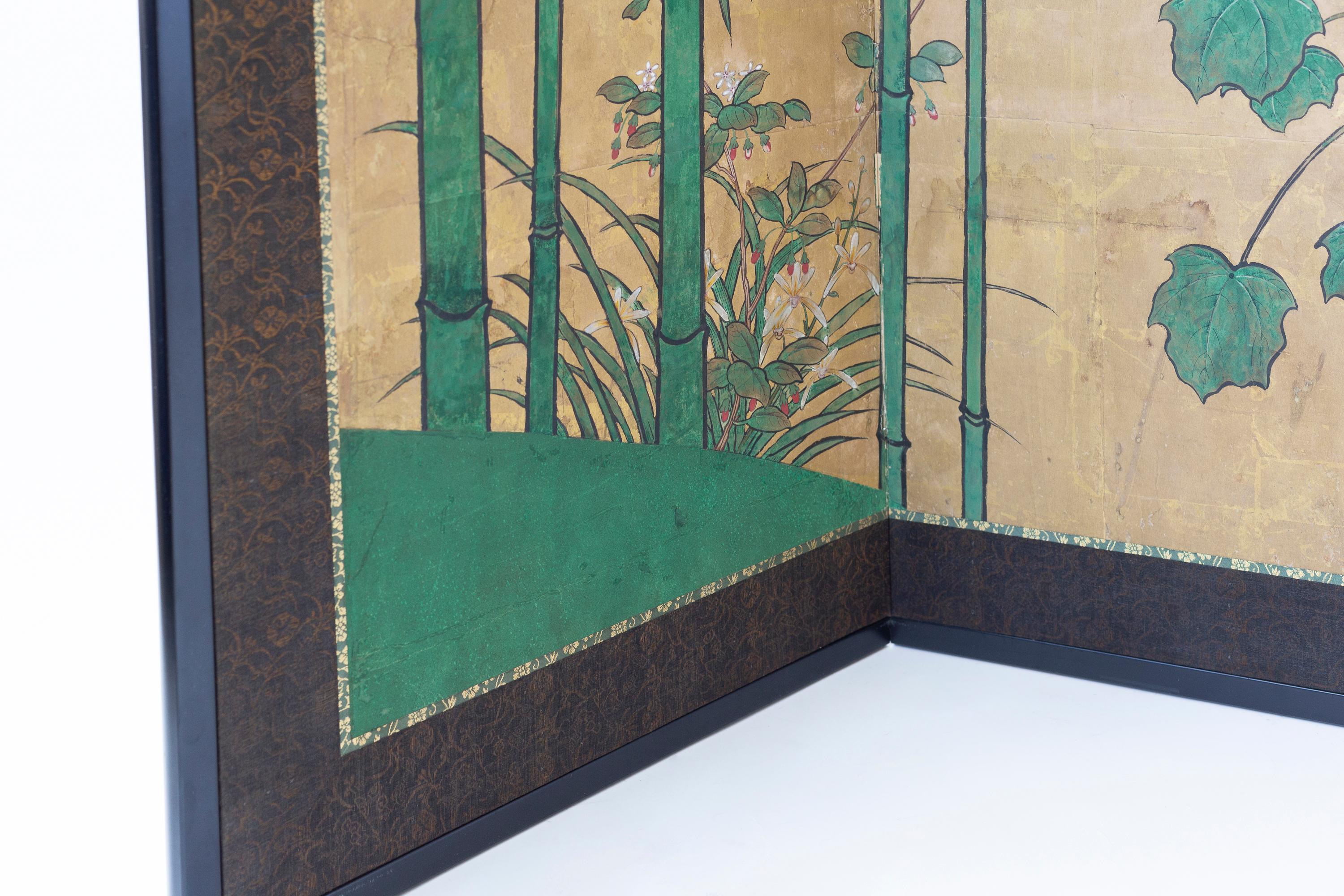 Paravent japonais du XIXe siècle à huit panneaux avec bambous, pins et nuages d'or en vente 4