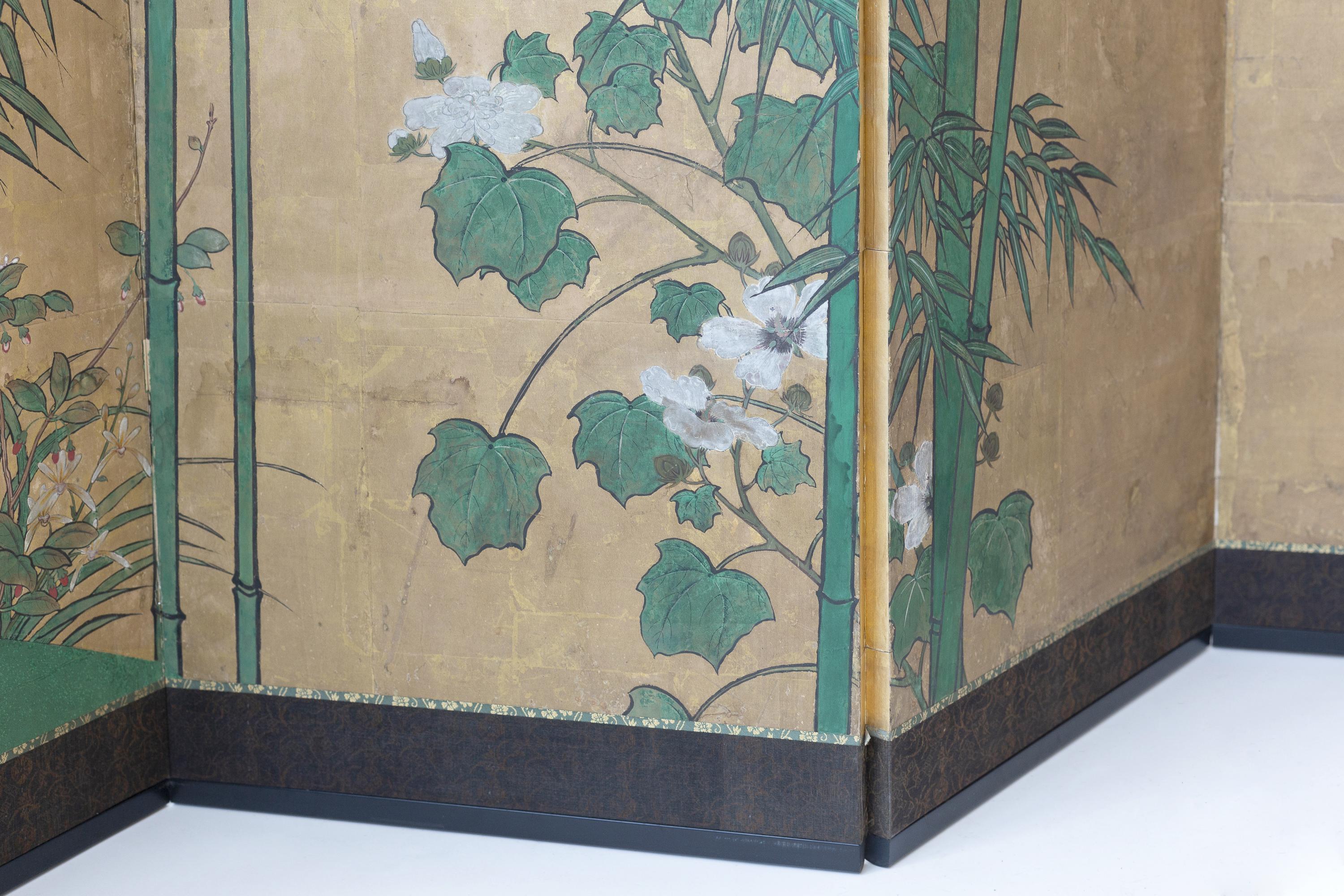 Paravent japonais du XIXe siècle à huit panneaux avec bambous, pins et nuages d'or en vente 5