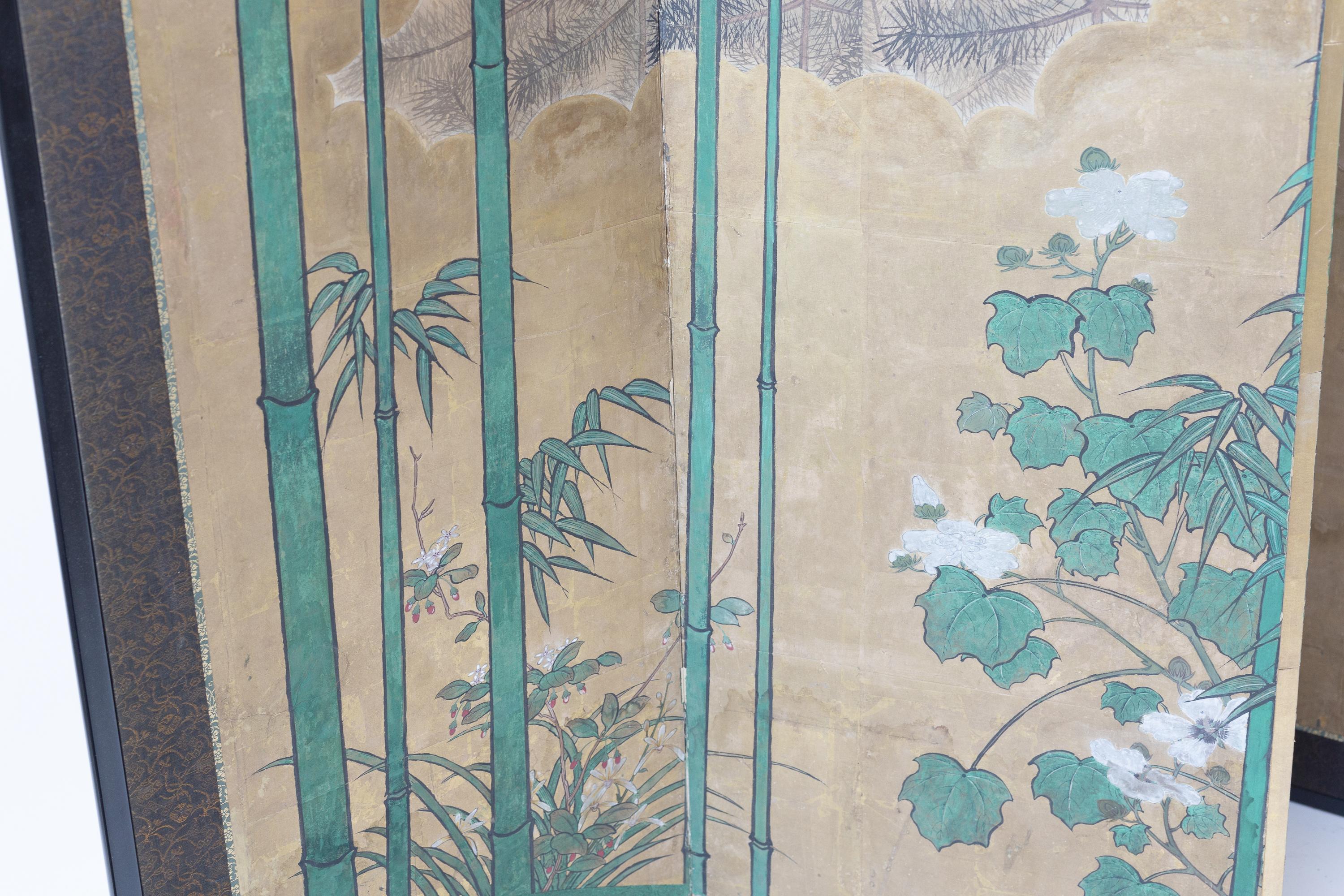 Paravent japonais du XIXe siècle à huit panneaux avec bambous, pins et nuages d'or en vente 2