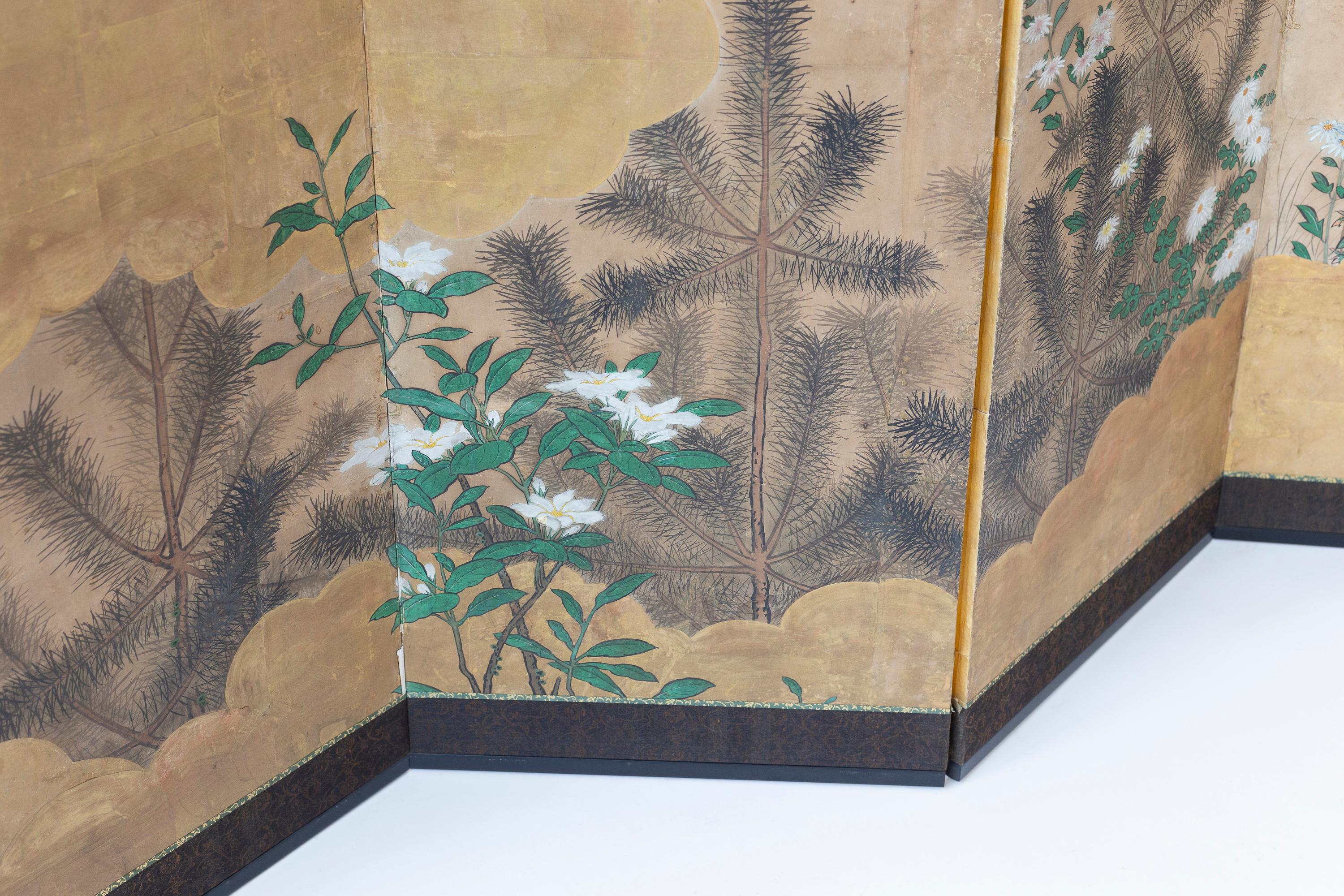 Paravent japonais du XIXe siècle à huit panneaux avec bambous, pins et nuages d'or en vente 3