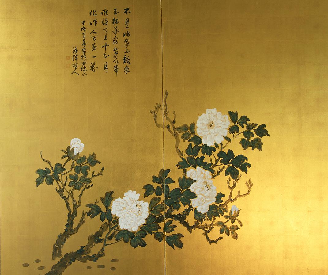 Showa period Japanese two panel folding screen only gold leaf with white peony flowers.