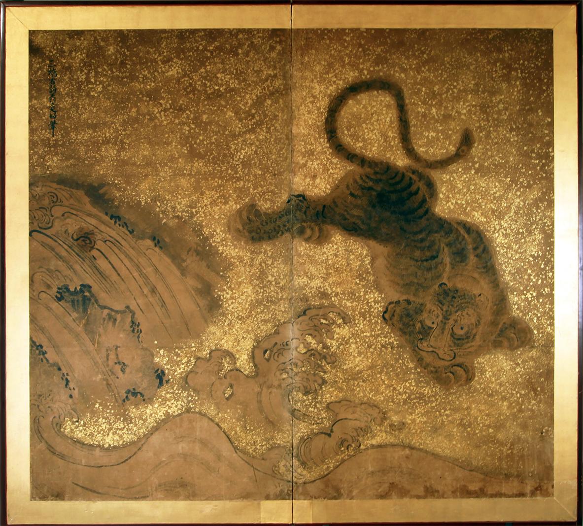 19th Century Japanese Folding Screen Two Panels Tiger For Sale at