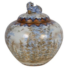 Antique 19th Century Japanese Fukagawa Lidded Jar