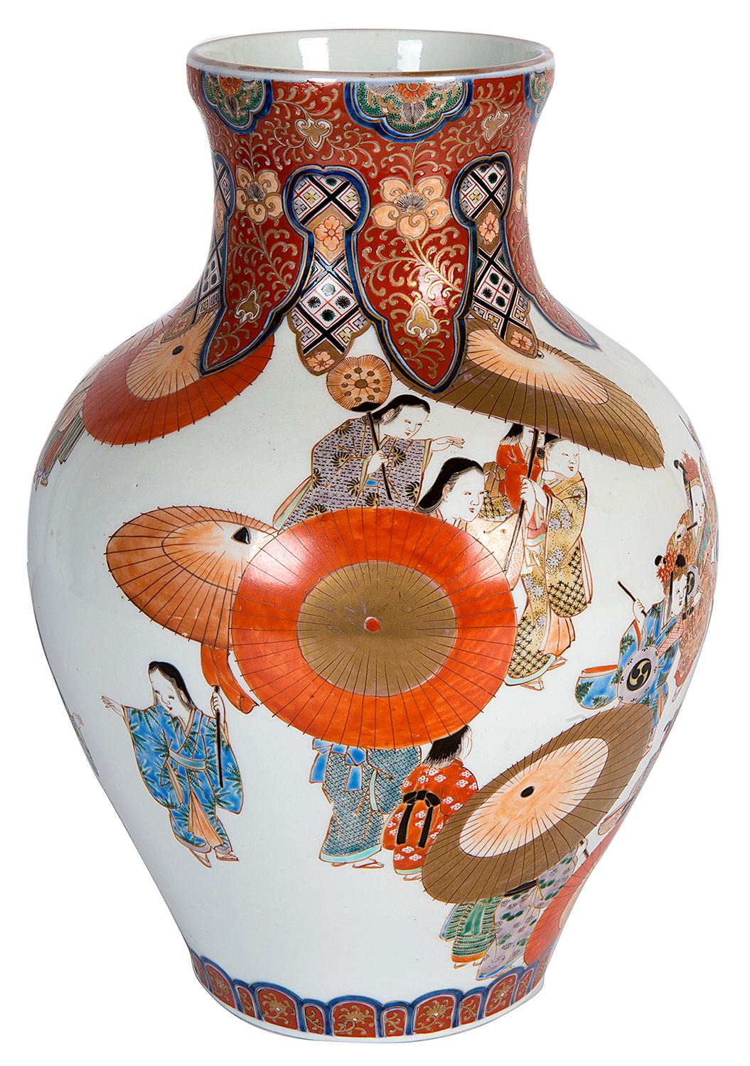 Hand-Painted 19th Century Japanese Fukagawa Vase