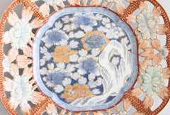 19th Century Japanese Imari Arita Reticulated Floral Charger Plate