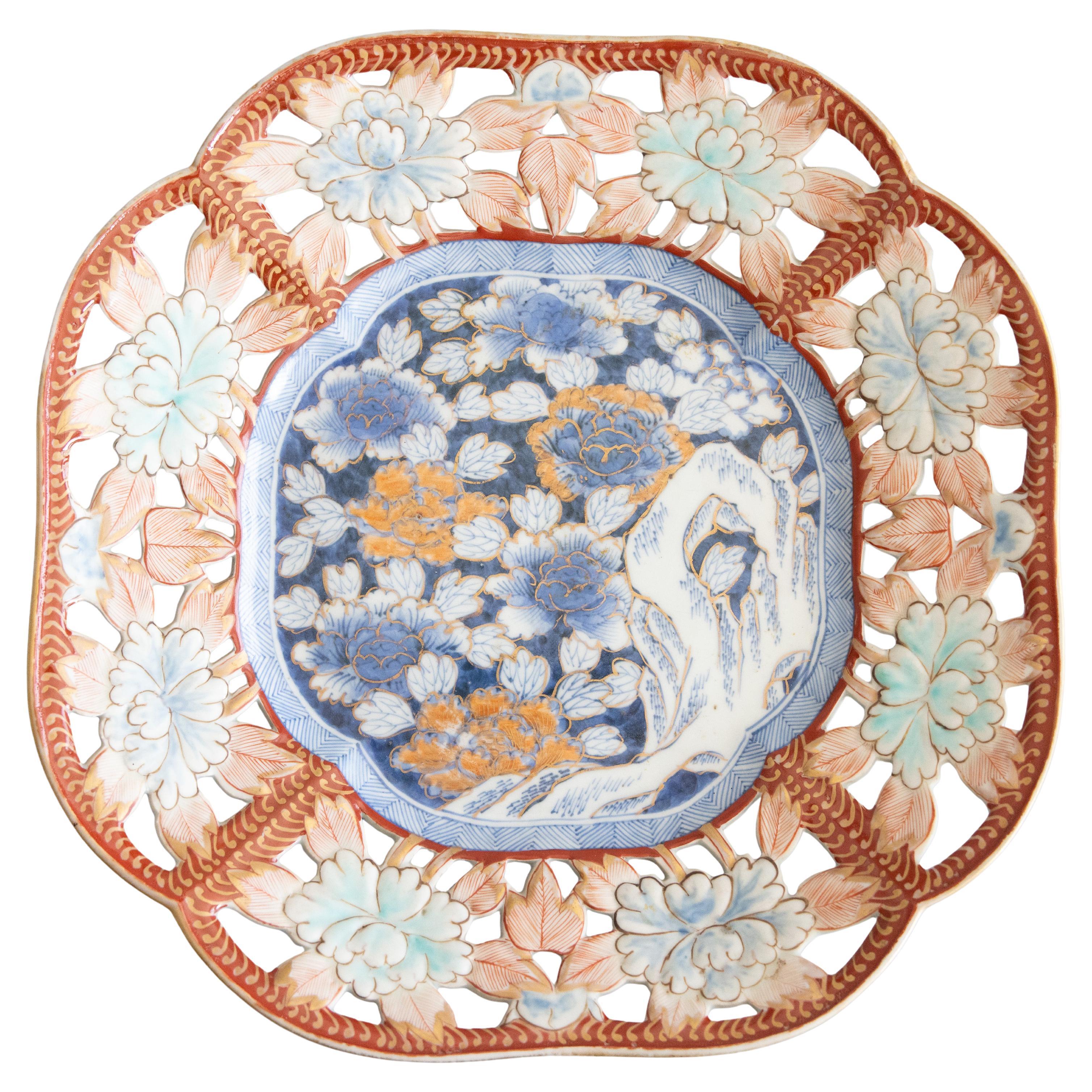 19th Century Japanese Imari Arita Reticulated Floral Charger Plate For Sale