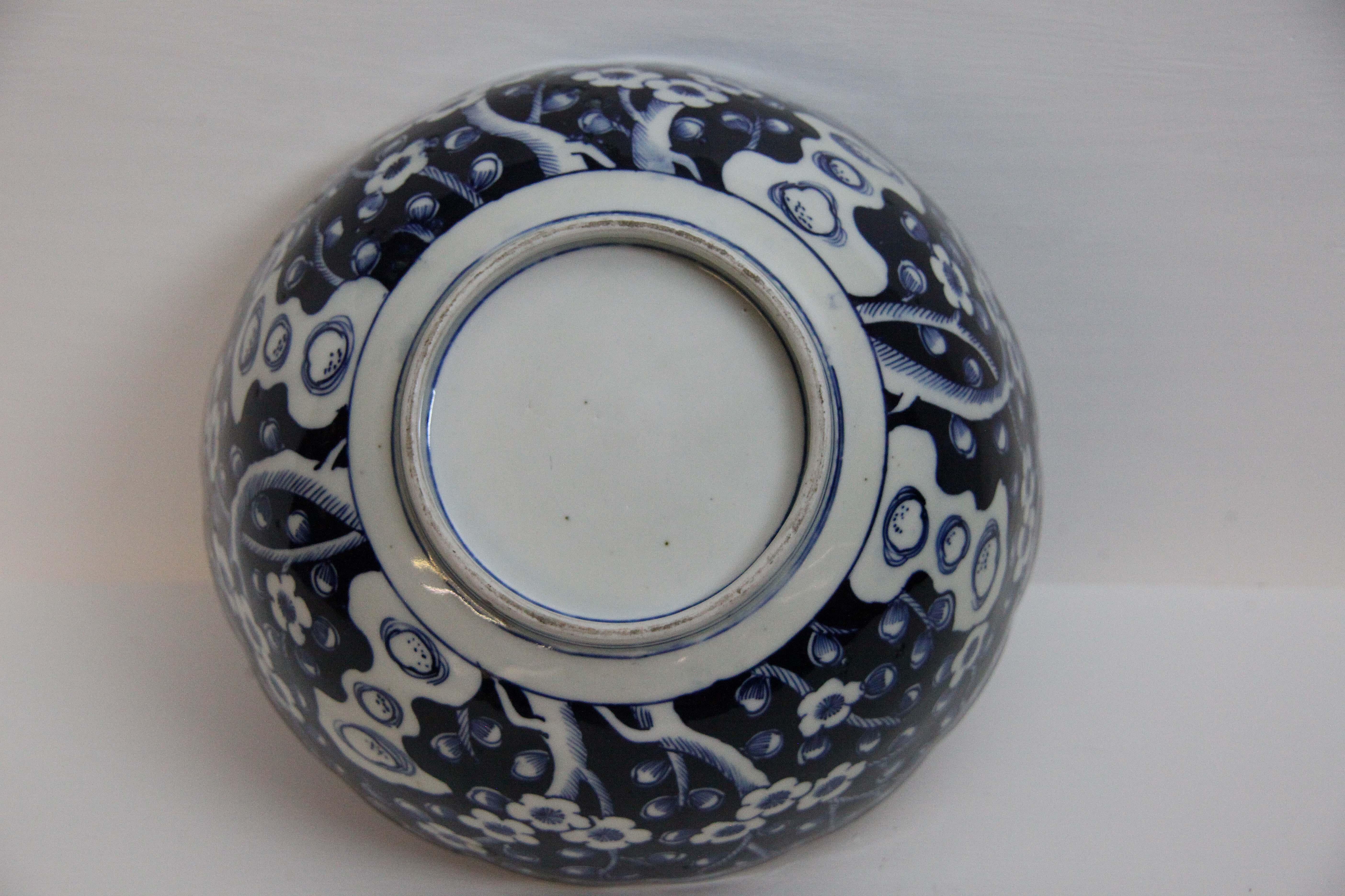 Hand-Painted 19th Century Japanese Imari Bowl