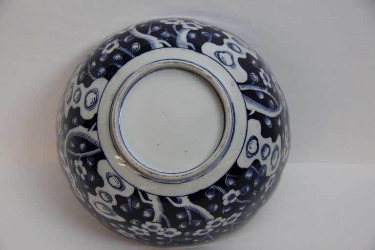 Porcelain 19th Century Japanese Imari Bowl For Sale