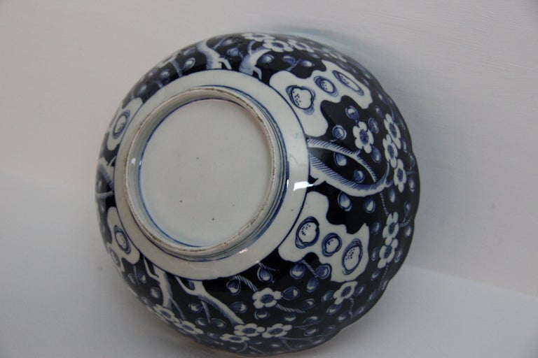 19th Century Japanese Imari Bowl For Sale 1