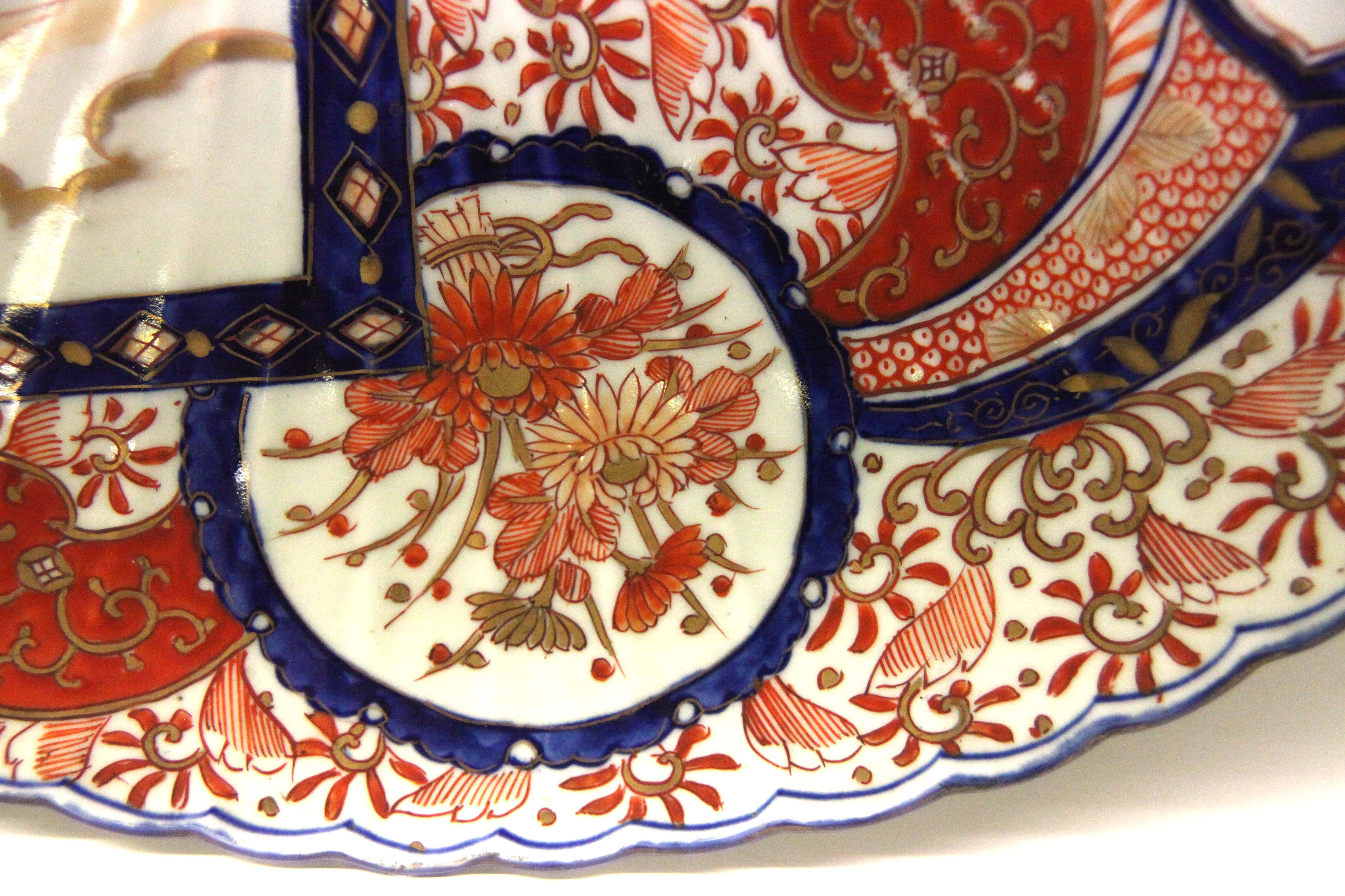 Porcelain 19th Century Japanese Imari Chager