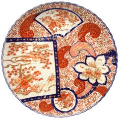 19th Century Japanese Imari Chager