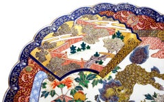 19th Century Japanese Imari charger, 22.5" diameter .