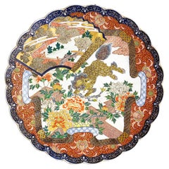 Japanische Imari-Platte des 19. Jahrhunderts, Durchmesser 22,5 Zoll.