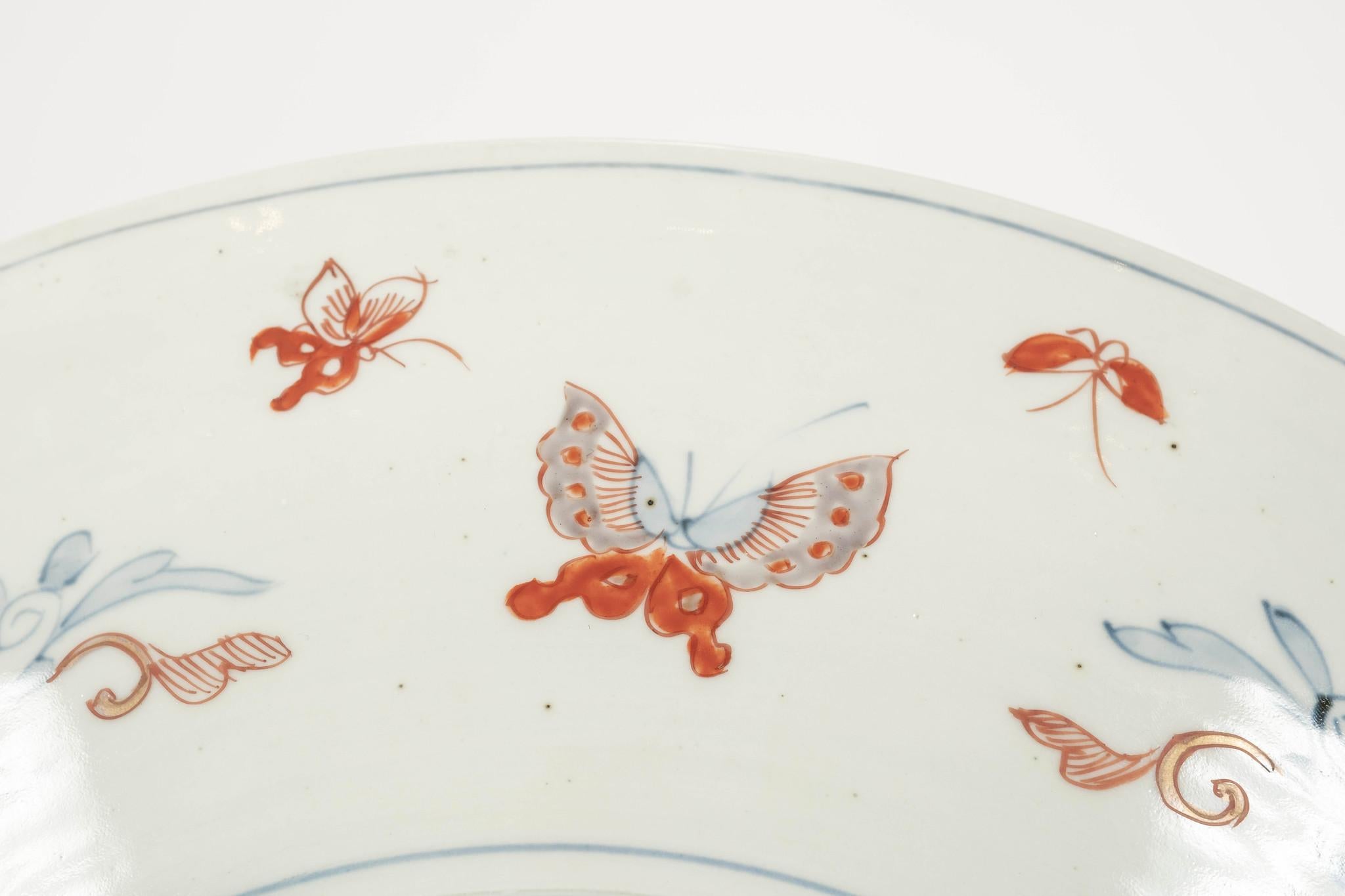 Japanisches Imari-Wandgeschirr aus dem 19. im Angebot 4