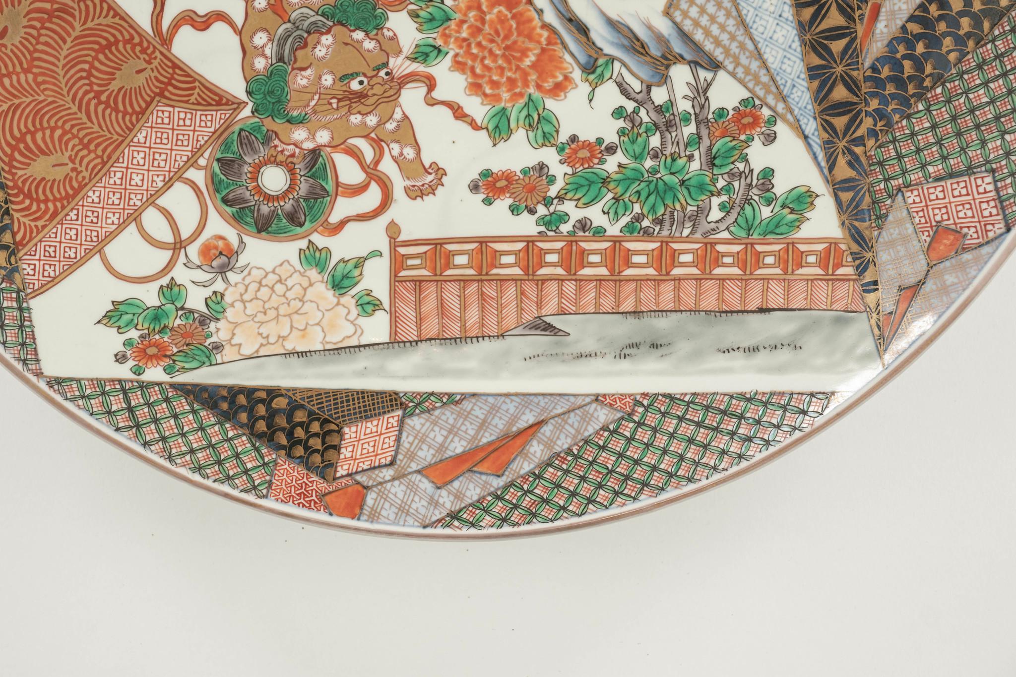 Japanisches Imari-Wandgeschirr aus dem 19. (Glasiert) im Angebot