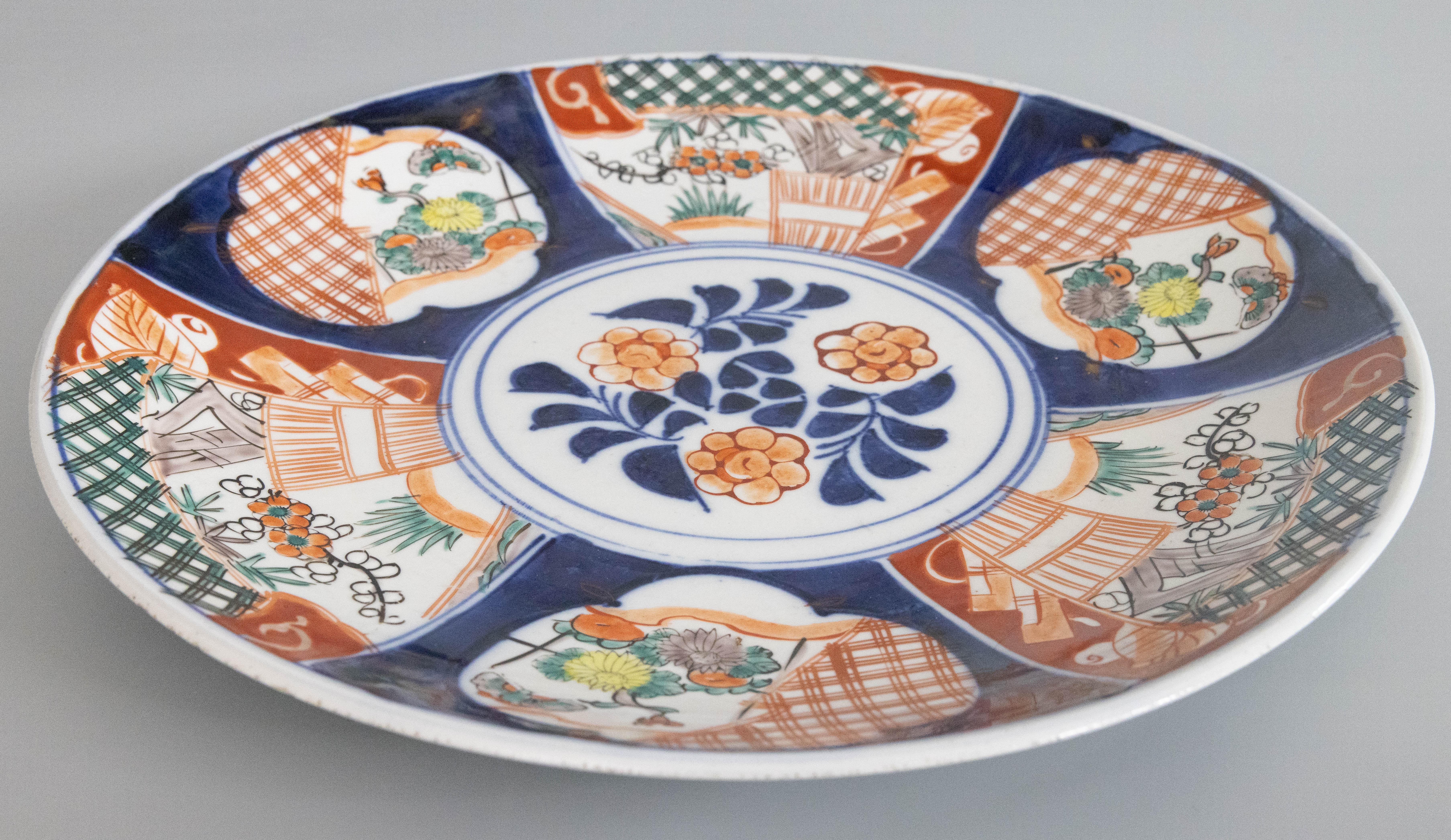 japanese charger plate