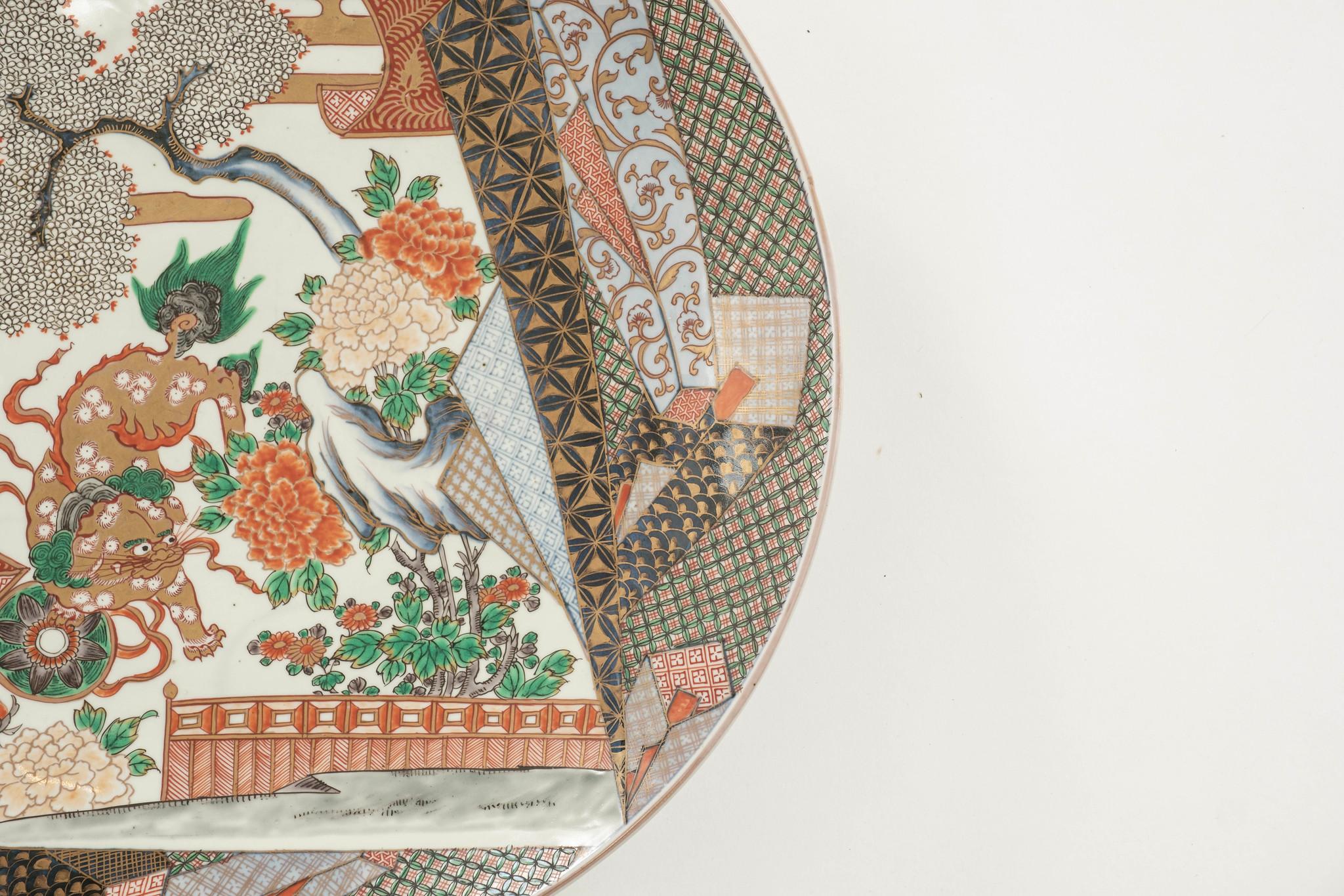 Japanisches Imari-Wandgeschirr aus dem 19. im Zustand „Gut“ im Angebot in Houston, TX