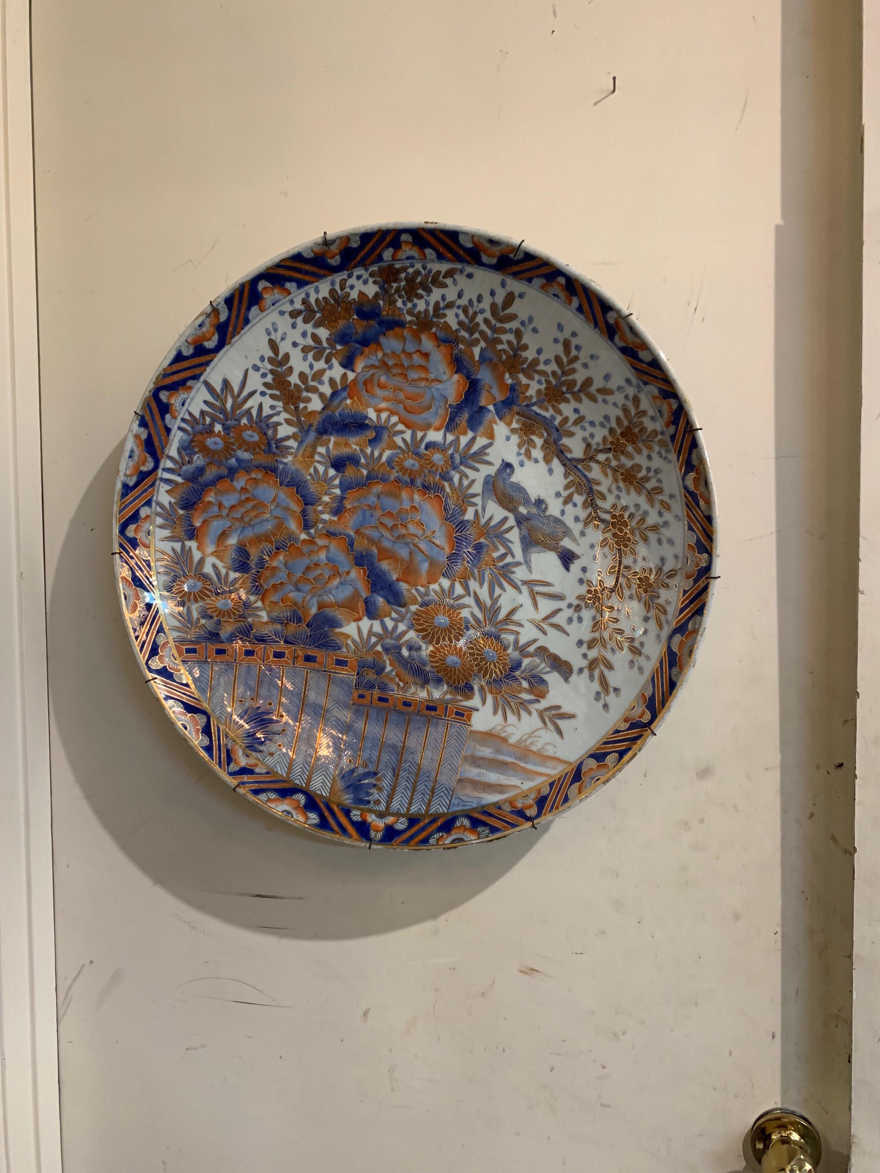 20th Century 19th Century Japanese Imari Charger For Sale