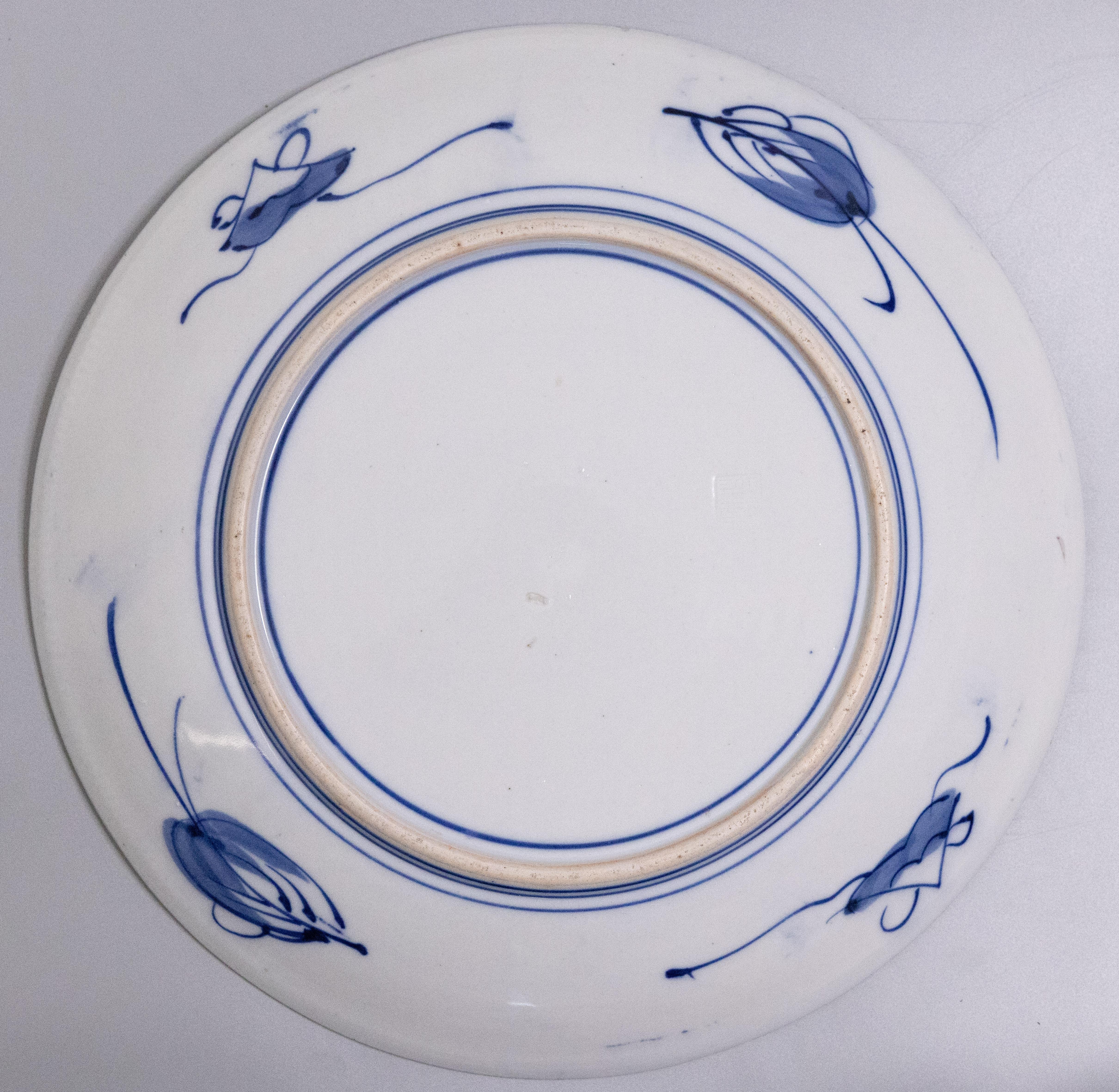 19th Century Japanese Imari Charger Plate In Good Condition For Sale In Pearland, TX