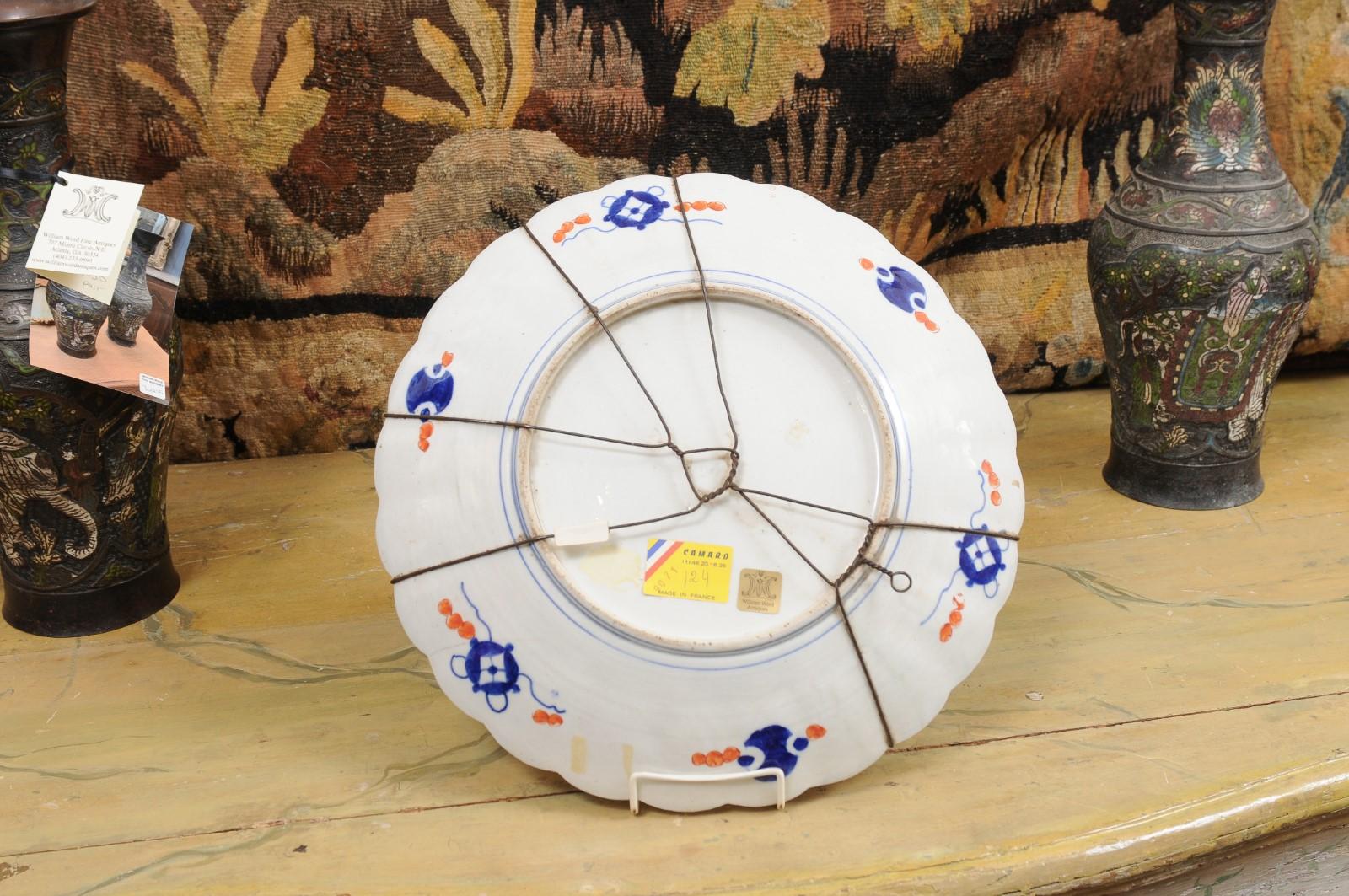  19th Century Japanese Imari Charger For Sale 3