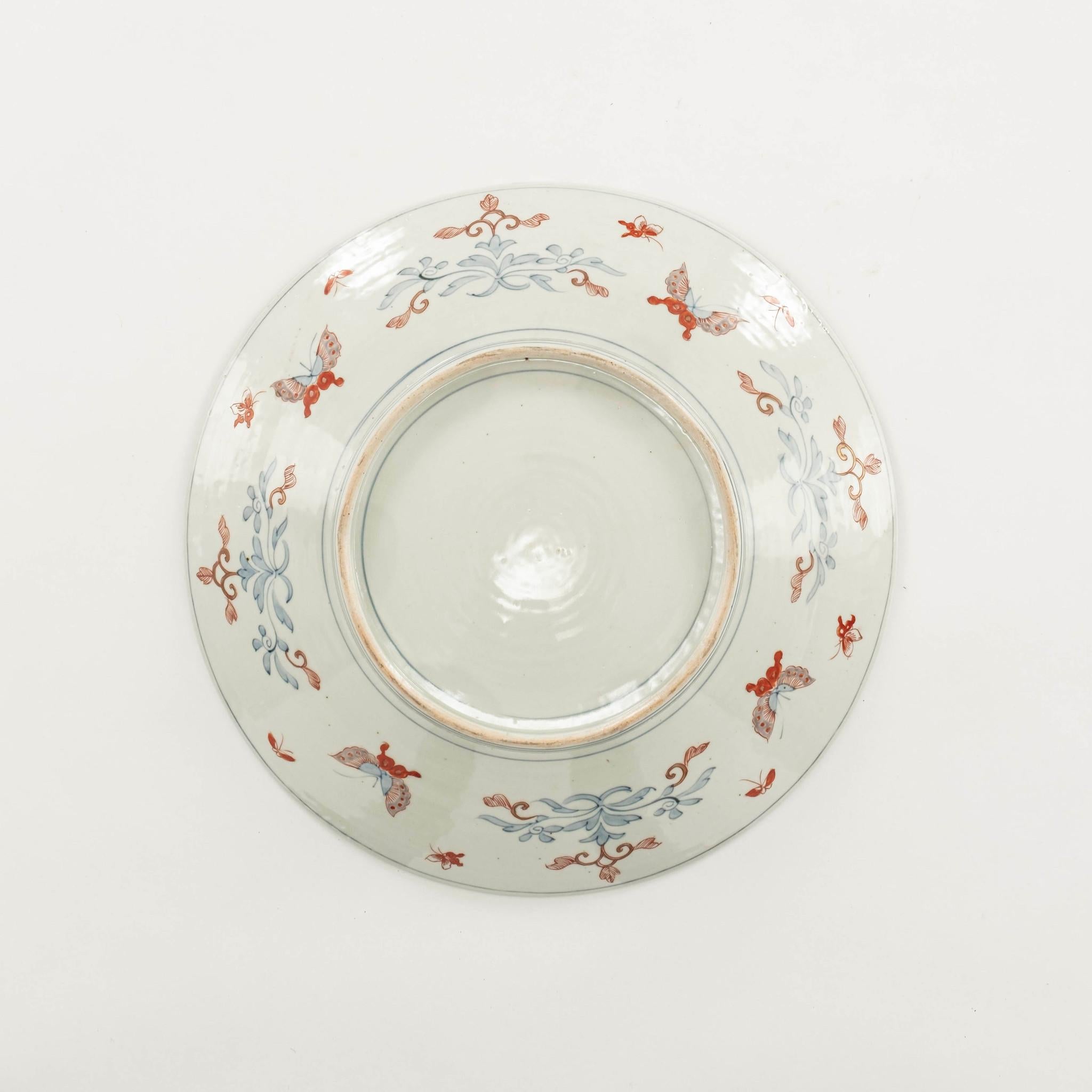 Japanisches Imari-Wandgeschirr aus dem 19. im Angebot 1