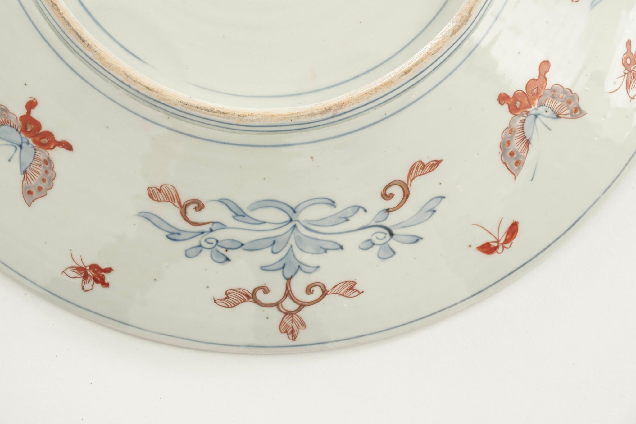 Japanisches Imari-Wandgeschirr aus dem 19. im Angebot 2