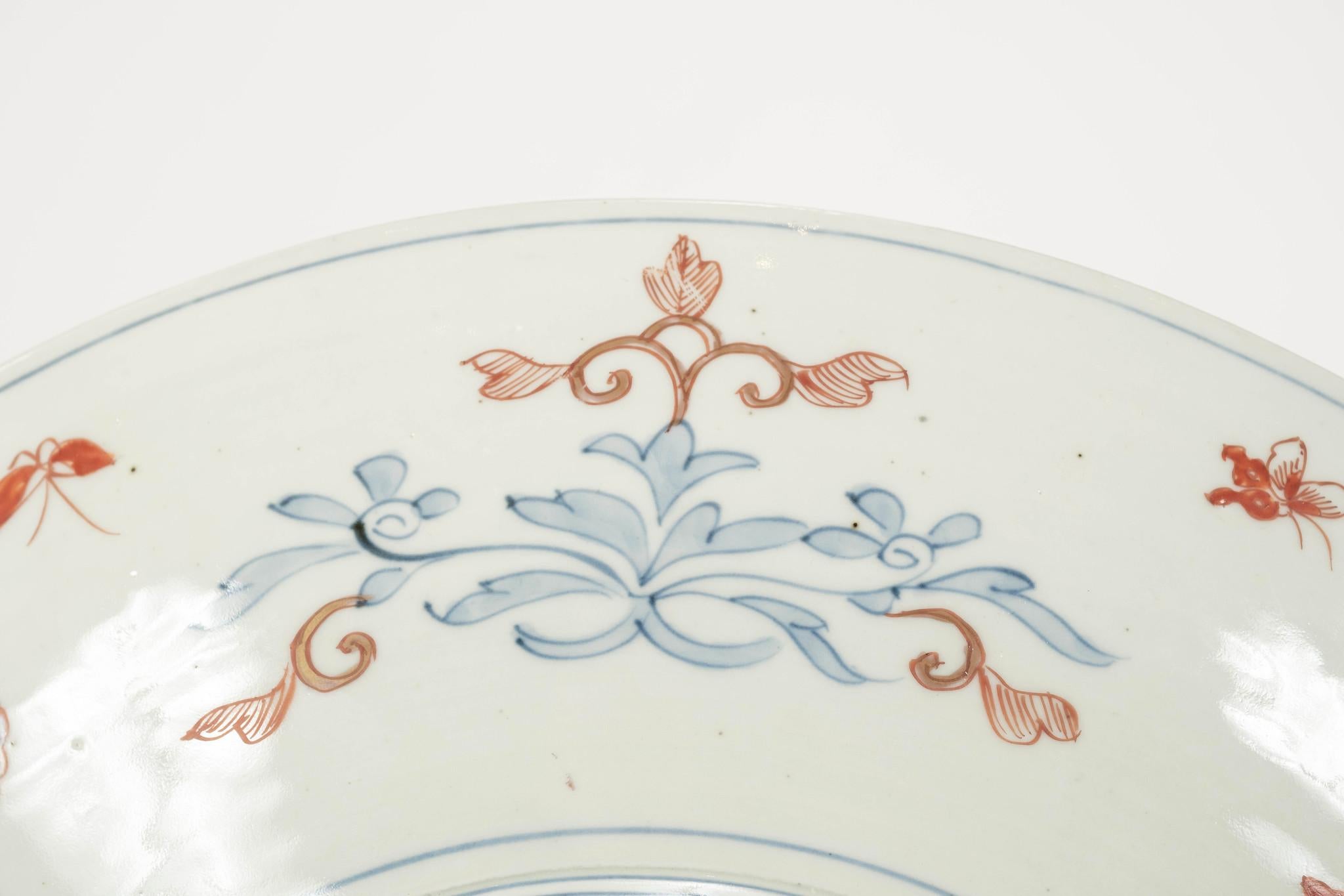 Japanisches Imari-Wandgeschirr aus dem 19. im Angebot 3