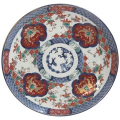 19th Century Japanese Imari Charger