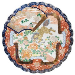 Antique 19th Century Japanese Imari Charger