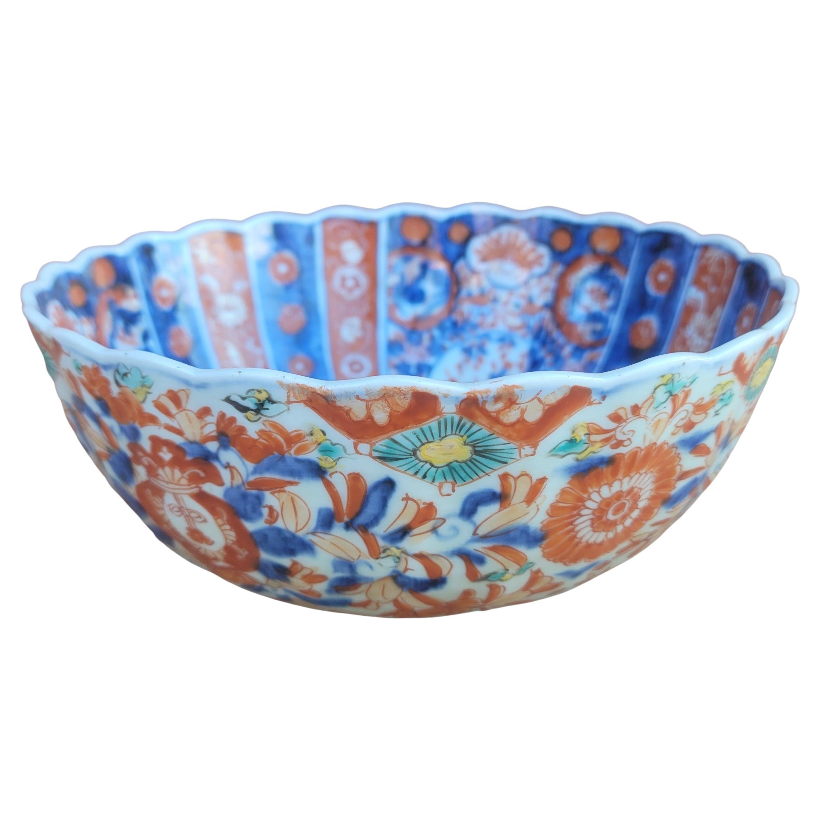 Meiji 19th Century Japanese Imari Decorative Centerpiece Bowl For Sale