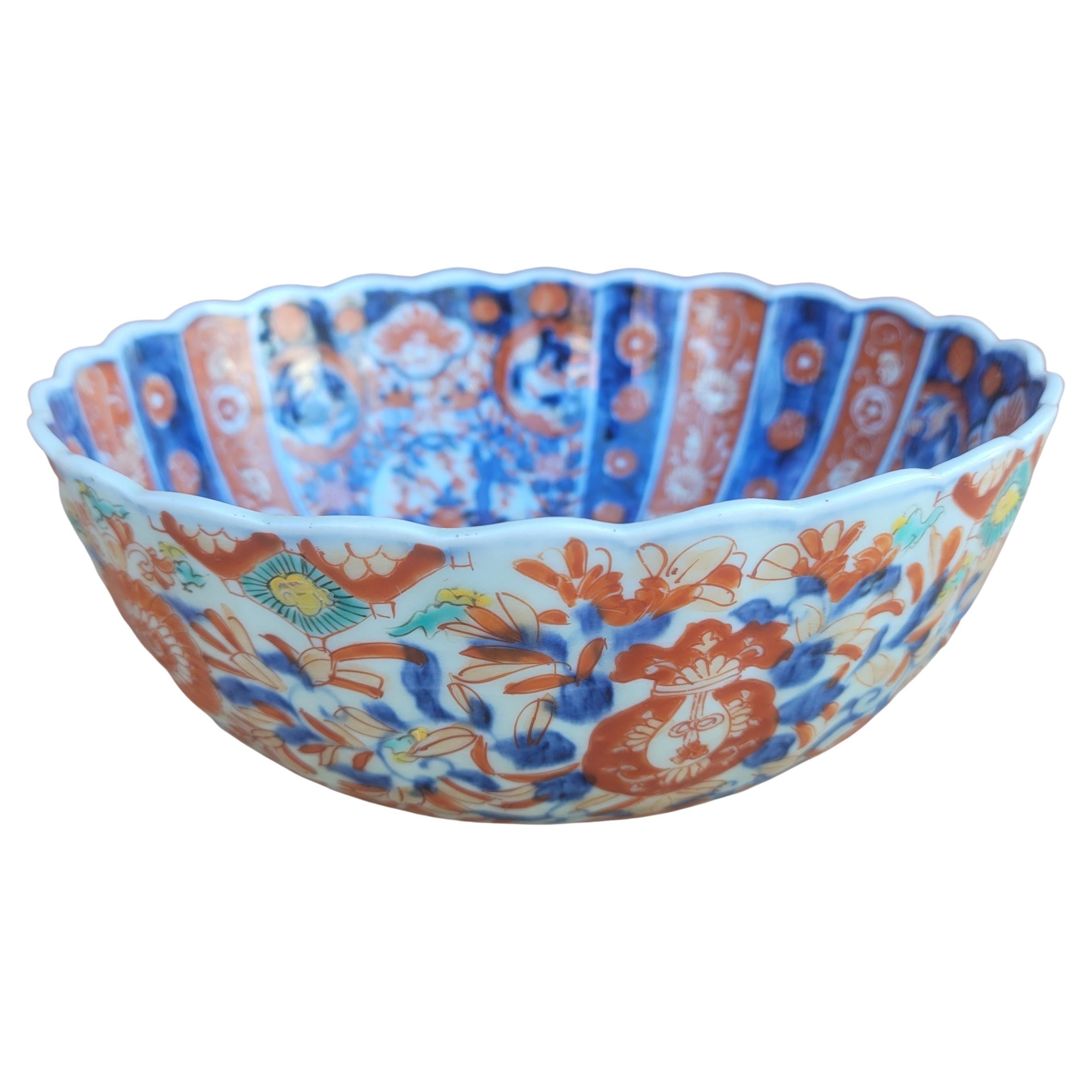 Enameled 19th Century Japanese Imari Decorative Centerpiece Bowl For Sale