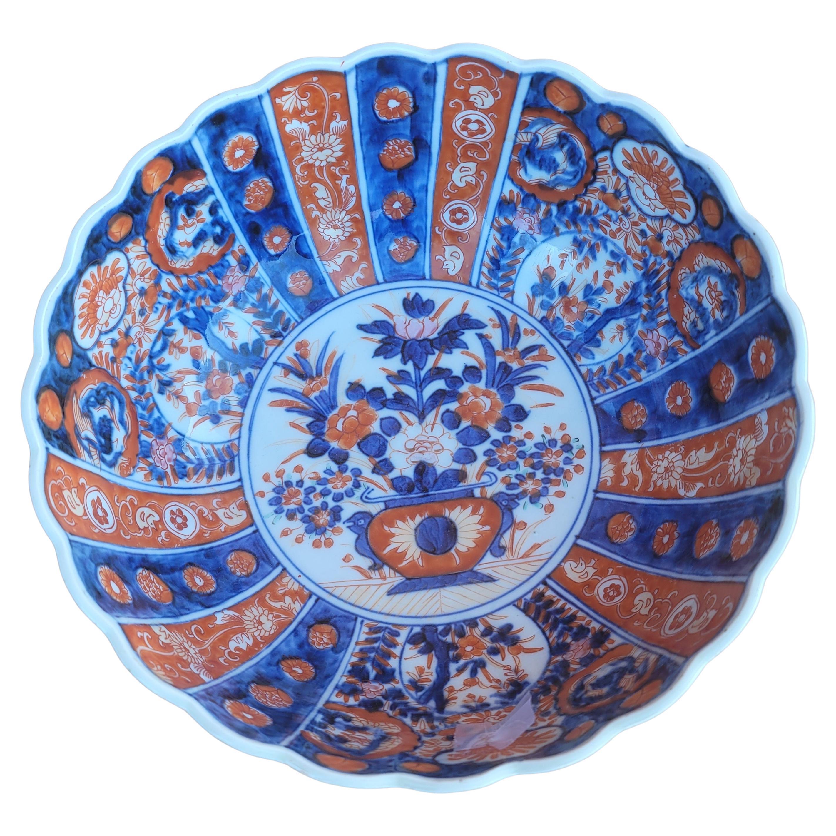 19th Century Japanese Imari Decorative Centerpiece Bowl In Good Condition For Sale In Germantown, MD