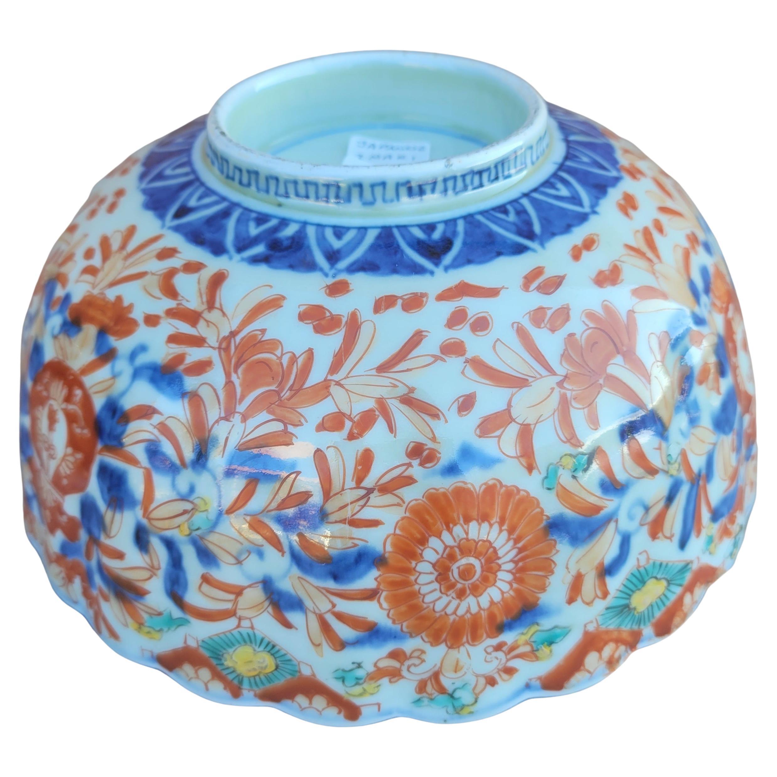 19th Century Japanese Imari Decorative Centerpiece Bowl For Sale 1